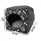 Cama Toca Iglu 3 Em 1 Para Cachorro E Gato Caminha Pet Elite