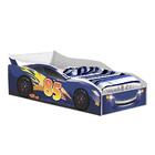 Cama Turim Infantil Azul Com Colchão