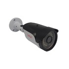 Camera 5mp Kp-ca143 Ipega