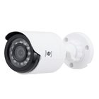 Câmera Bullet para Vídeo Porteiro VTV