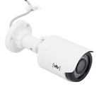 Câmera Bullet para Vídeo Porteiro VTV