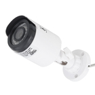 Câmera Bullet para Vídeo Porteiro VTV