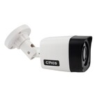 Camera Bullet Plast. 4x1 Citrox 720p 1/ 4 Ir20m Ip66 Cx-2920