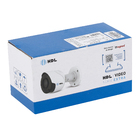 Câmera de Segurança Bullet HDL Bullet 4x1 Branco