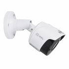 Câmera de Segurança Bullet HDL Bullet 4x1 Branco