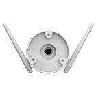 Câmera De Segurança Ezviz C3tn Outpro 3mp Fhd Wifi 2.8mm