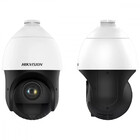 Câmera De Segurança Hikvision Network Ir Speed Dome 2mp 15x