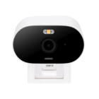 Câmera De Segurança Intelbras Wi-fi Full Hd Full Color Branca