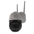 Câmera De Segurança Ip Externa Giratória 10x Zoom Óptico 1080