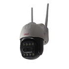 Câmera De Segurança Ip Externa Giratória 10x Zoom Óptico 1080