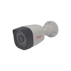 Camera Externa 1080p Kp-ca135 Ipega