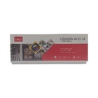 Camera Externa 1080p Kp-ca135 Ipega
