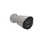 Camera Externa Kp-ca166 Ipega 1080p 3.6mm Cor