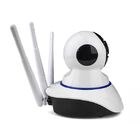 Câmera Ip Ir Wireless Visão Noturna Controle Via Internet