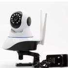 Camera Ip Wifi Robozinho Baba Eletronica Com Audio Hd 1.3m