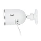 Câmera Smart Branco Wi-Fi VTV