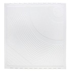 Campainha Musical 127 V CM09B70 Danval