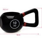 Caneca 3d Peso Academia Kettlebell Crossfit Cerâmica Preta