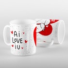 Caneca Ai Love Iu