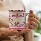 Caneca Amo Muito Voce Mae