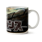 Caneca Anime Deca Dence Banner - Interior E Alça Branca