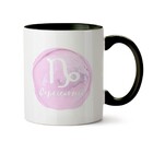 Caneca Astral Meu Signo Capricornio - Interior E Alça Preta
