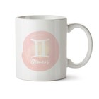 Caneca Astral Meu Signo Gemeos - Interior E Alça Branca
