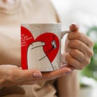 Caneca Atende Celular