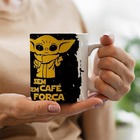 Caneca Baby Yoda Que A Força Esteja No Café