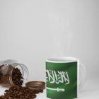 Caneca Bandeira Da Arábia Saudita