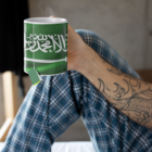 Caneca Bandeira Da Arábia Saudita