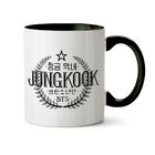 Caneca Bts Jungkook