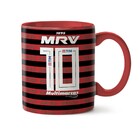 Caneca Camisa 10 Flamengo - Interior E Alça Vermelho
