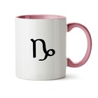 Caneca Características  Signo Capricórnio - Interior E Alça R
