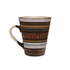 Caneca Cerâmica Caboclo 300ml Jogo 3 Unidades - Yazi