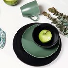 Caneca Color Home Folha