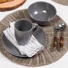 Caneca Color Home Grafite