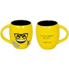 Caneca Concava 300ml "arquitetura" – Mondoceram - Amarelo