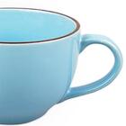 Caneca Consume Soft 325ml Azul