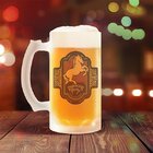 Caneca De Chopp Pônei Saltitante