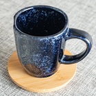 Caneca De Porcelana Ryo Reagente Safira 380ml Oxford