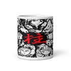 Caneca Demon Slayer Modelo 17