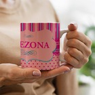 Caneca Dia Das Maes Maezona