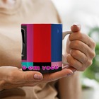 Caneca Dia Das Maes Mamae Sou Ligada Em Voce