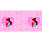 Caneca Dia Das Mães - Te Amo