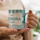 Caneca Dia Das Mães Maezona