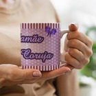 Caneca Dia Das Mães Mamae Coruja