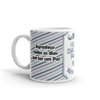 Caneca Dia Dos Pais Agradecimento