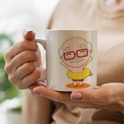 Caneca Diversão O Sobrenome Do Meu Avô