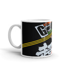 Caneca Dragon Ball Z Modelo 41